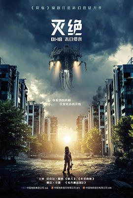 逆流的河高清电影完整版在线观看