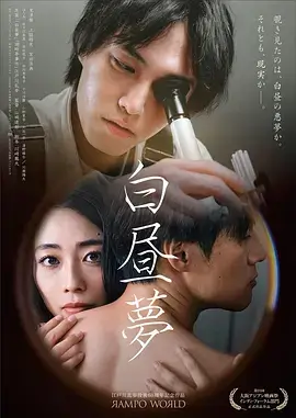 一纸春秋年代剧全集在线观看