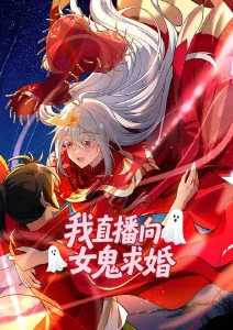 第七个夏天青春动漫在线观看